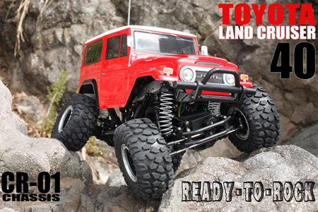 R/C 1/10 TOYOTA LAND CRUISER 40 - CR01 by Tamiya
